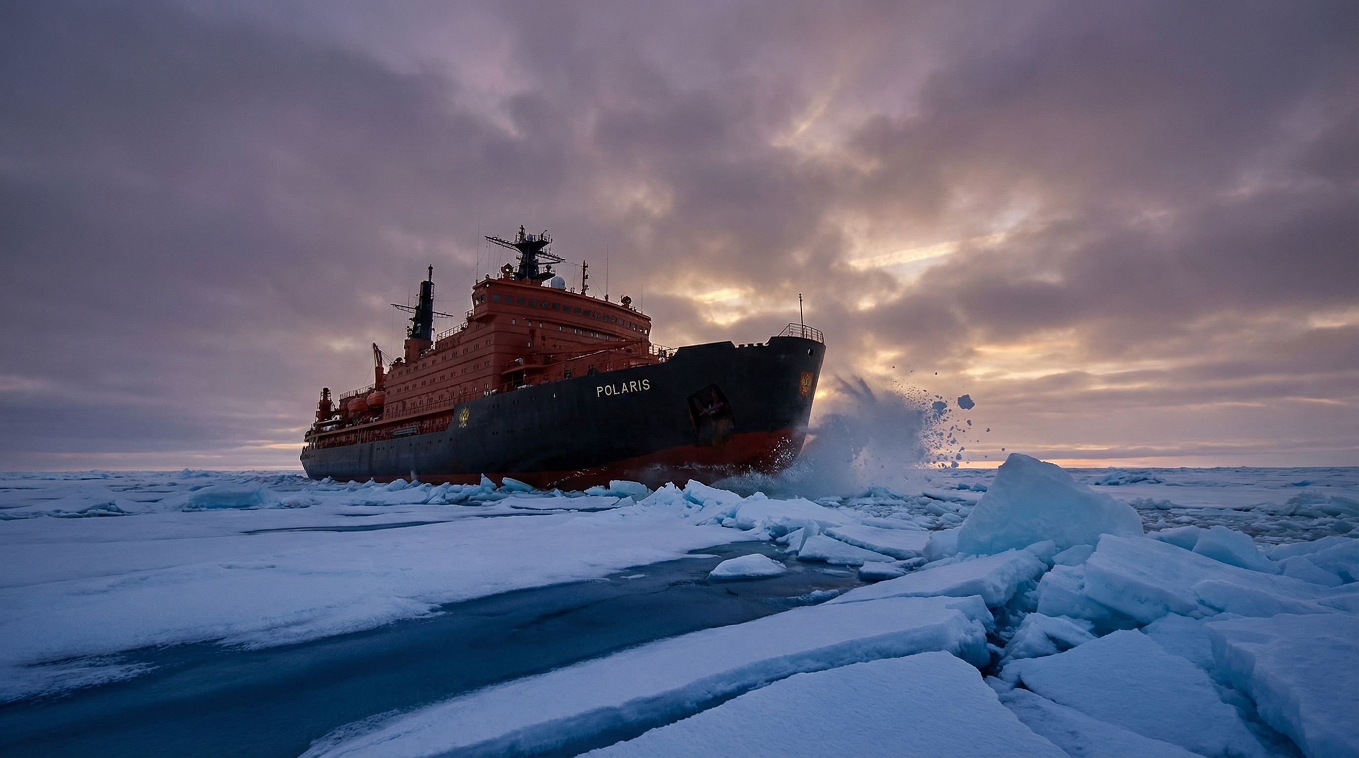 Landscape before adding penguins